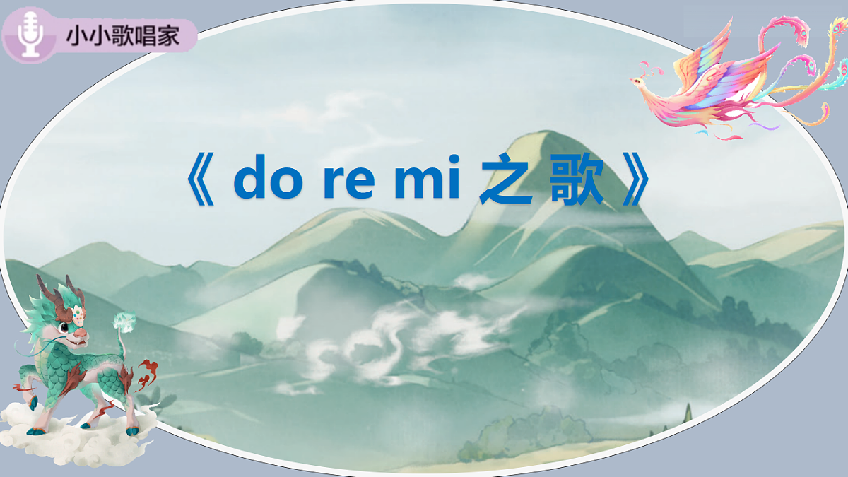 17935090第1页