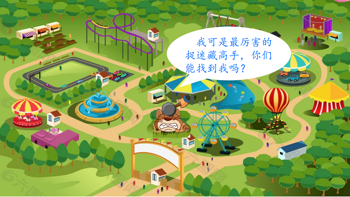 17935090第2页