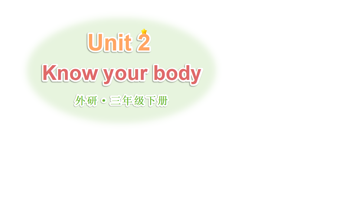 17935099第1页