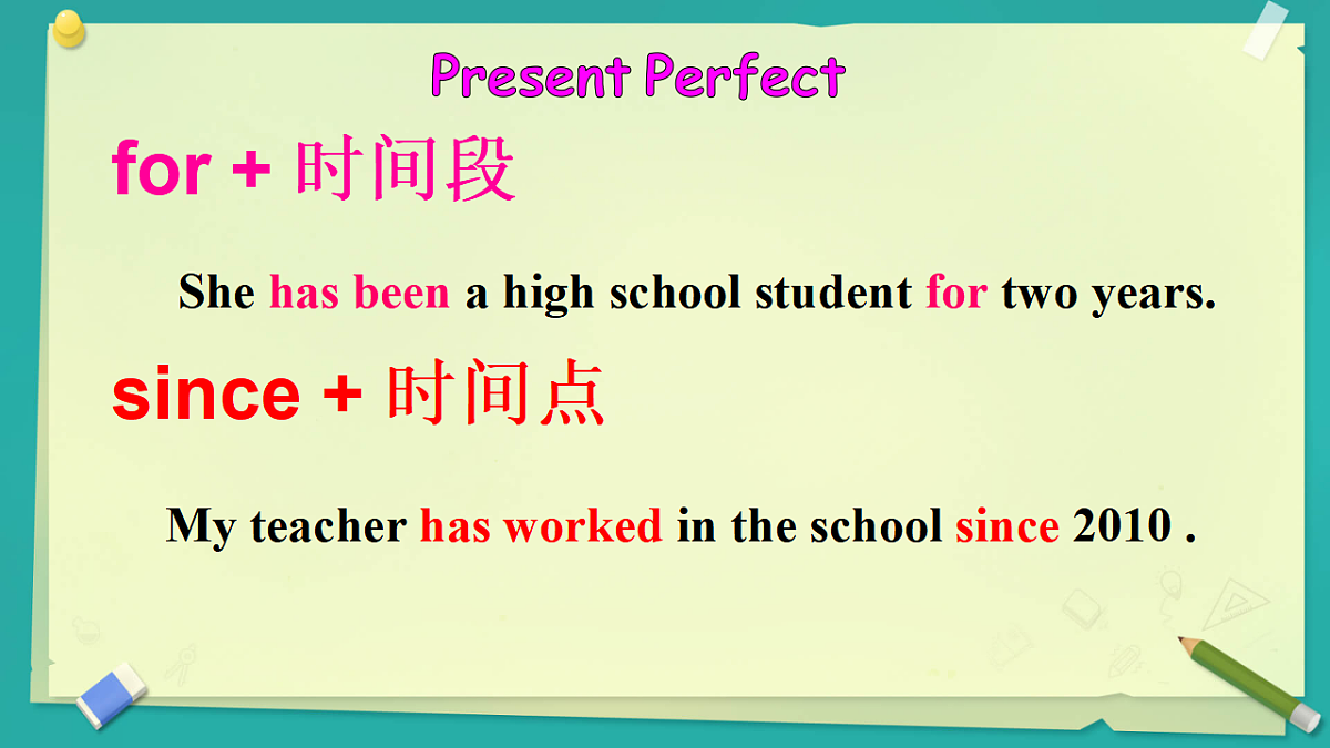 17935431第2页