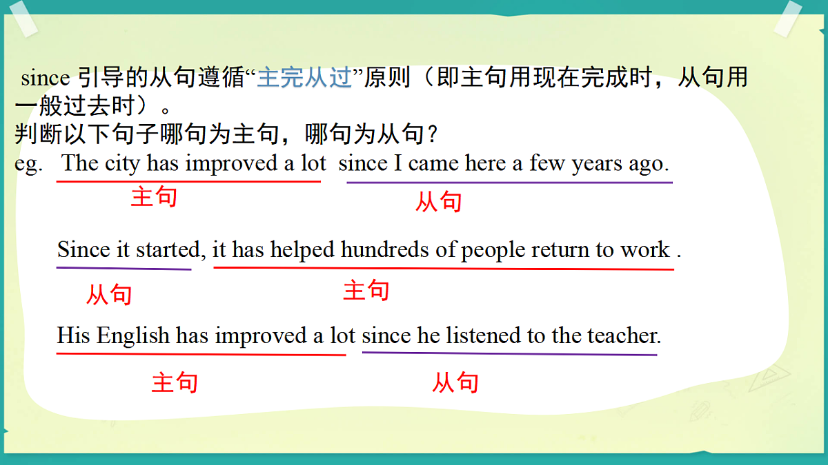 17935431第4页