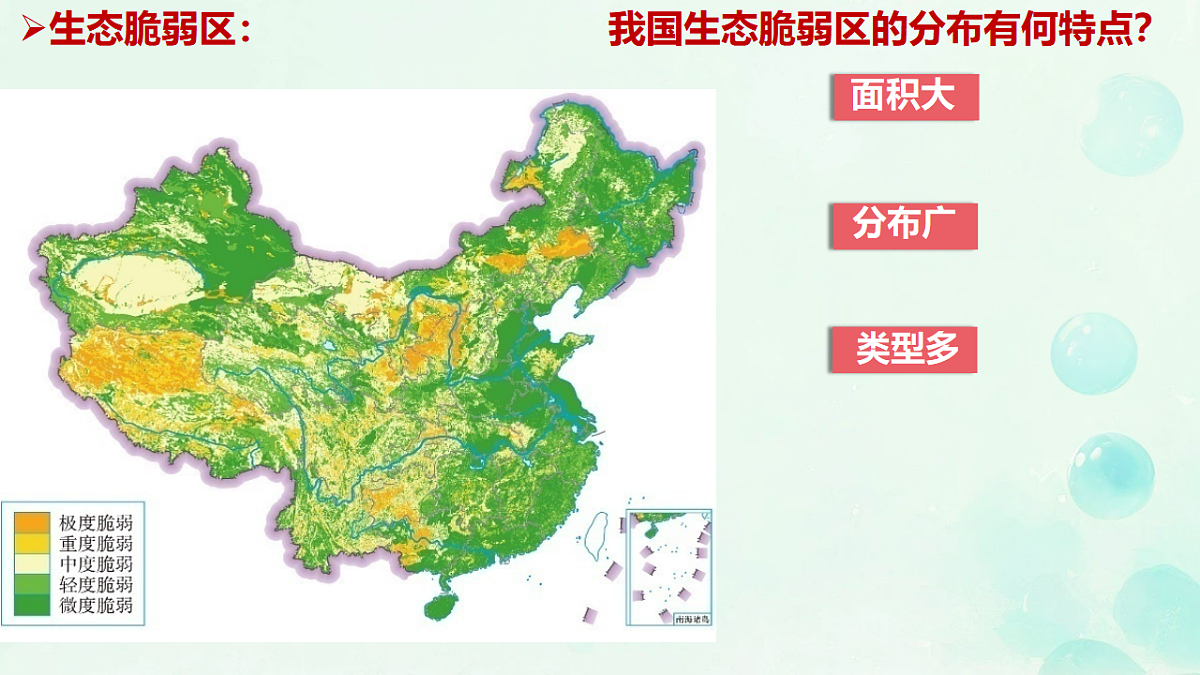 17935456第5页