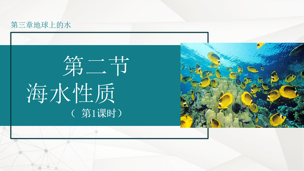 17935459第1页