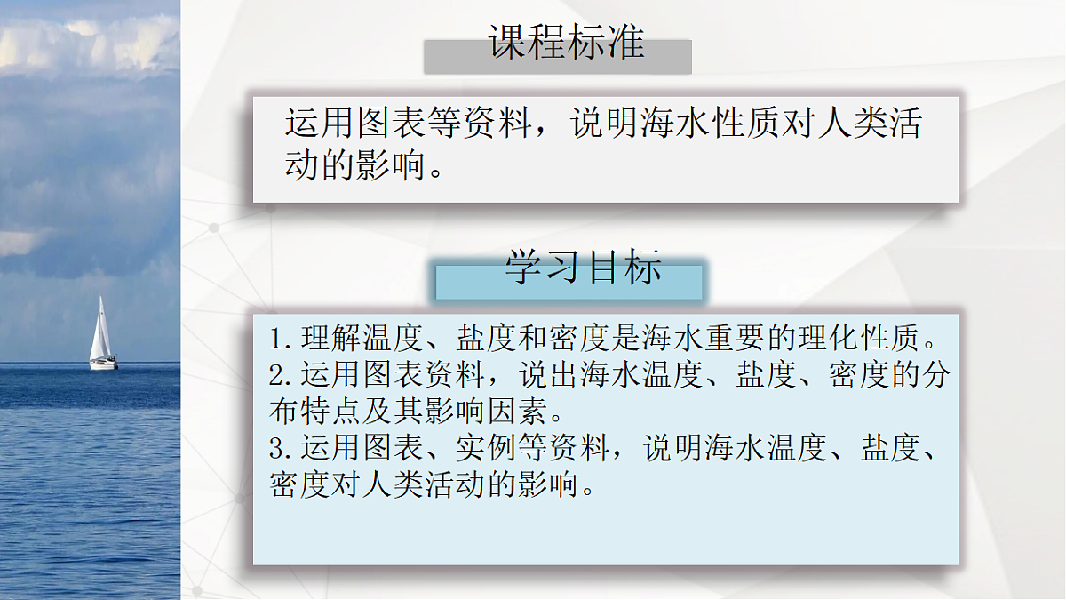 17935459第2页