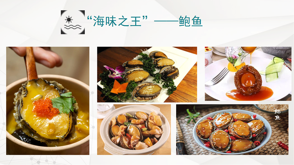 17935459第3页