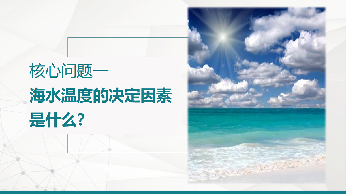 17935459第6页