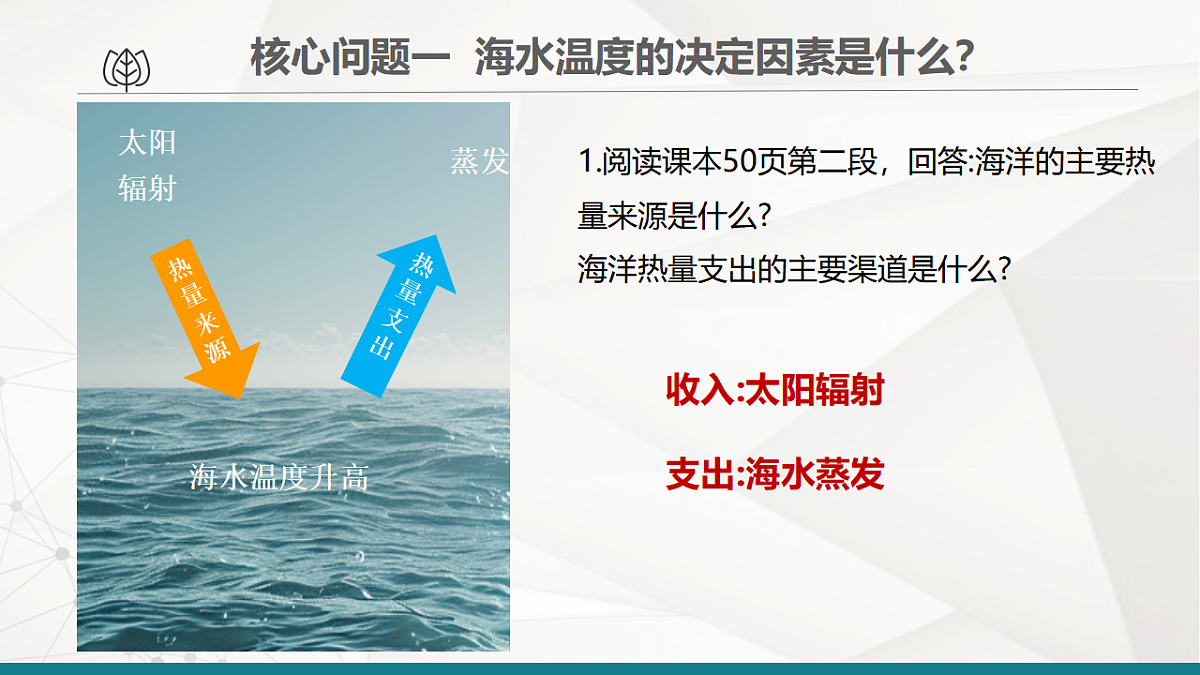 17935459第7页
