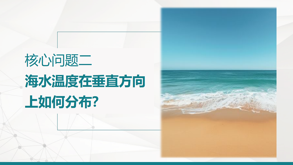 17935459第8页