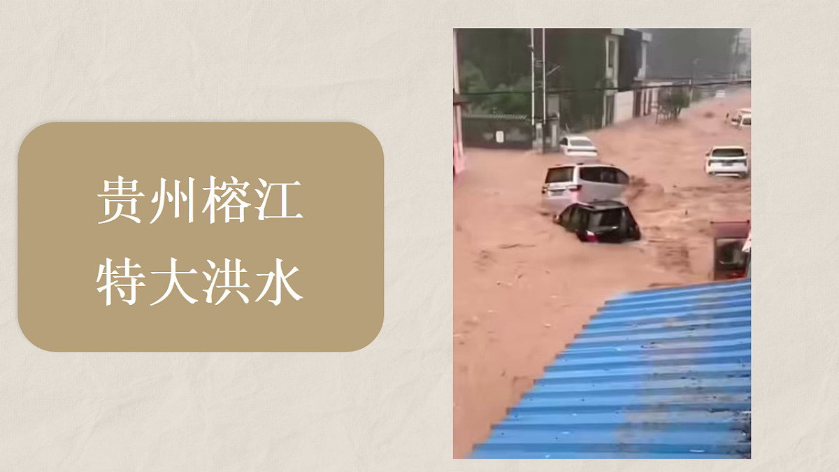 17935461第1页