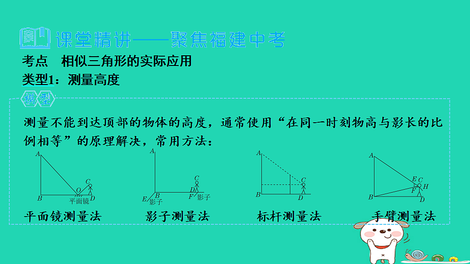 17936746第3页