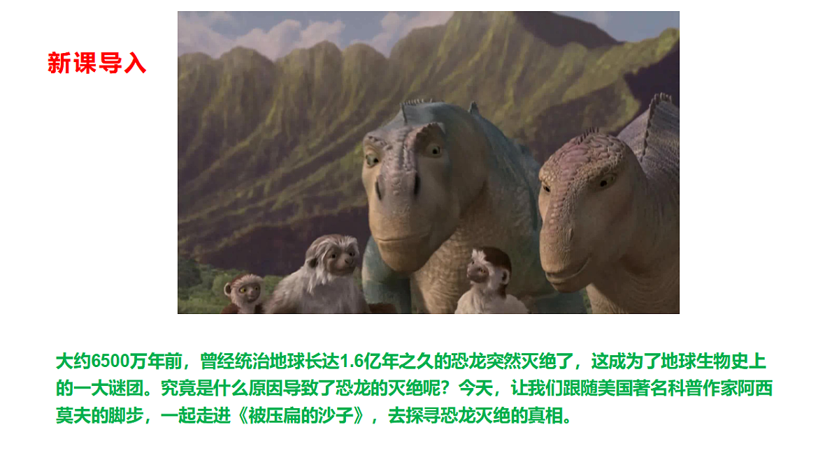 17937044第1页
