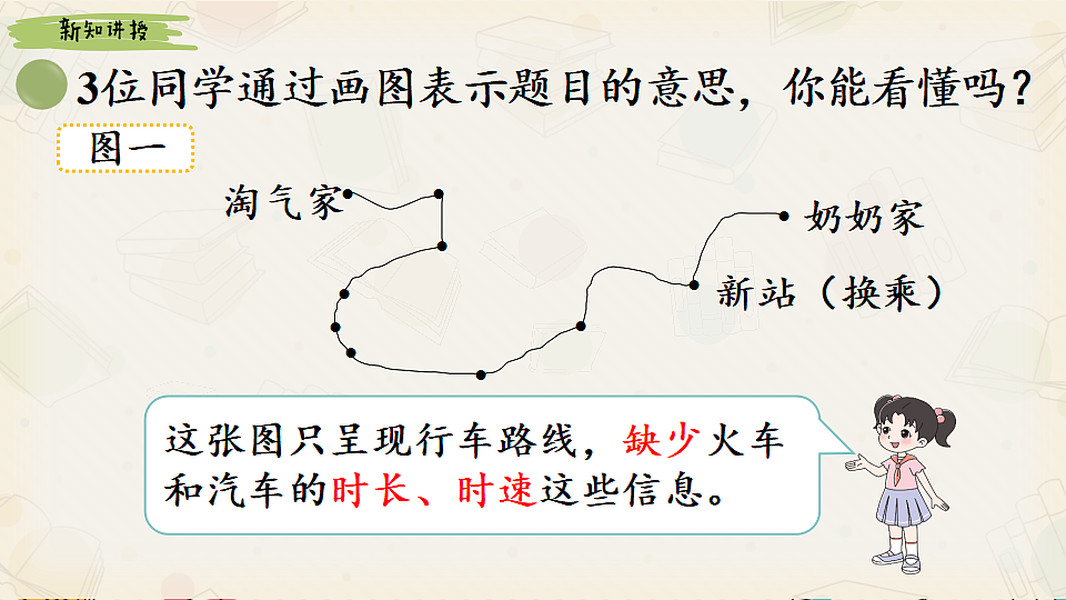 17940546第5页