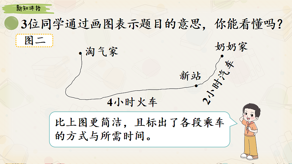 17940546第6页