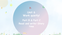 英语五年级下册Unit 6 Work quietly! Part B教学ppt课件