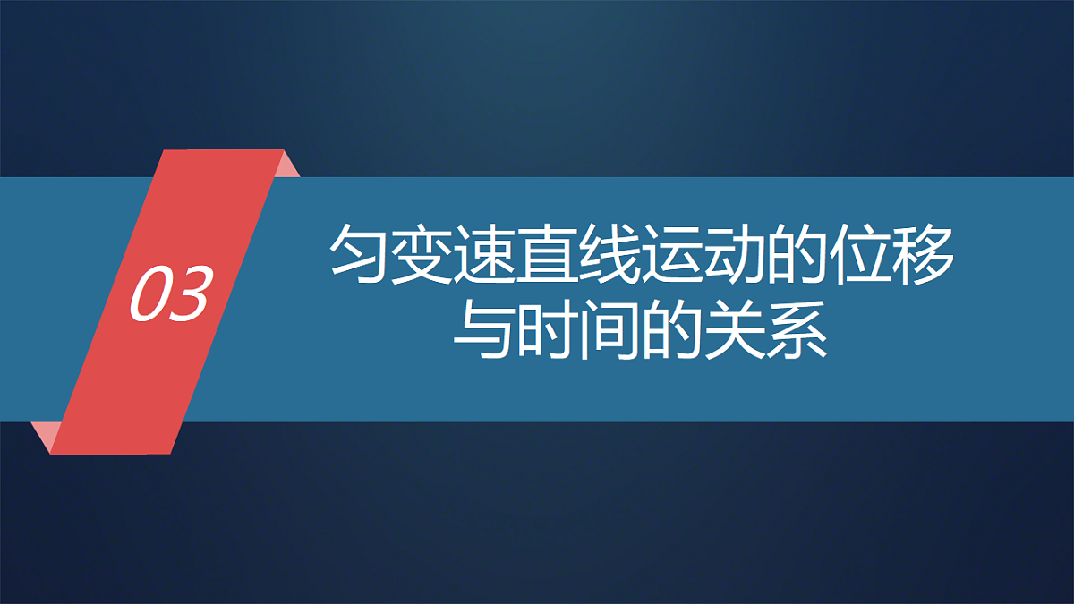 17943239第2页