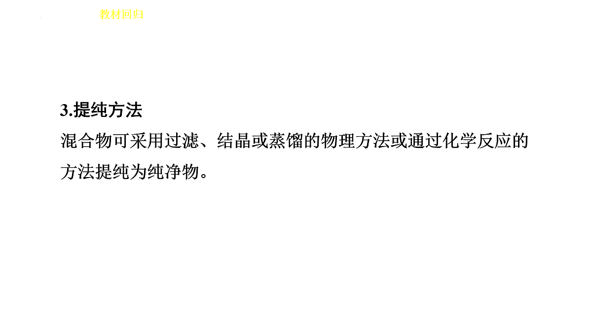 17943501第4页