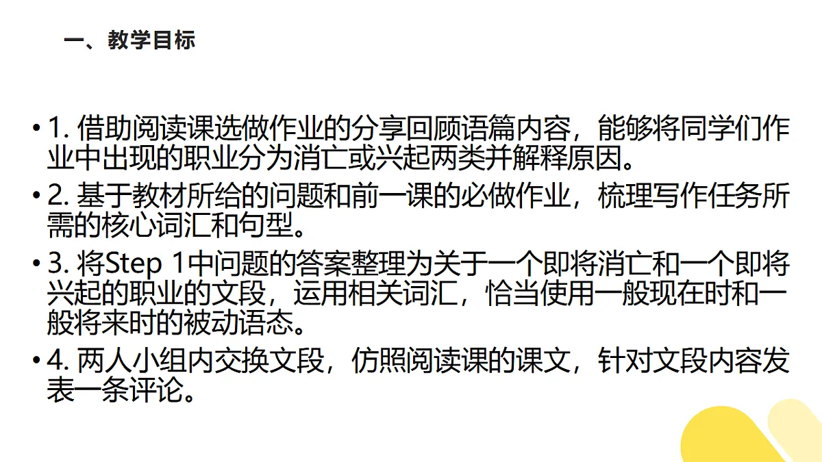 17943577第2页