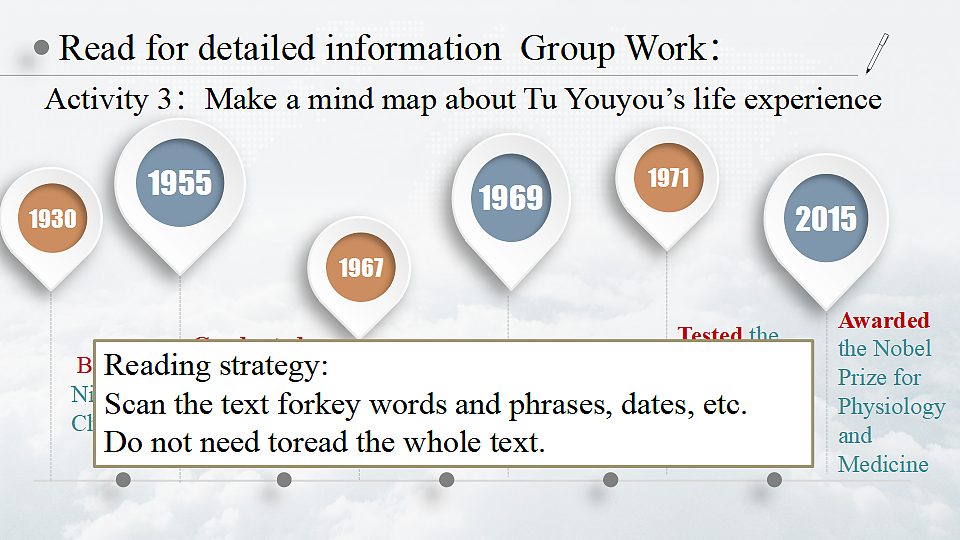 17943694第8页