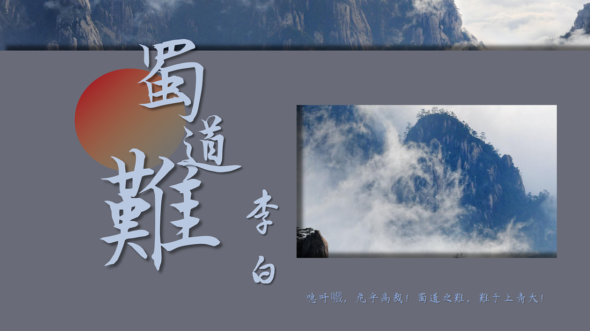 17943701第1页