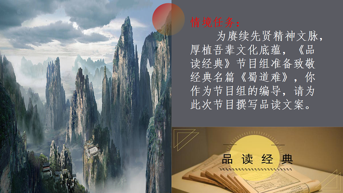 17943701第3页