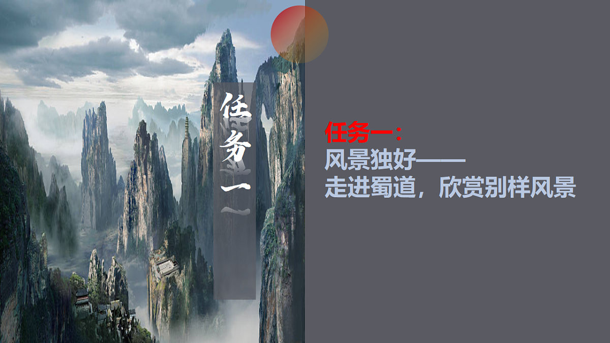 17943701第4页