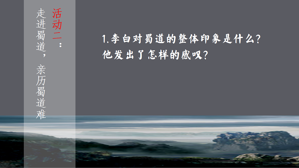 17943701第7页