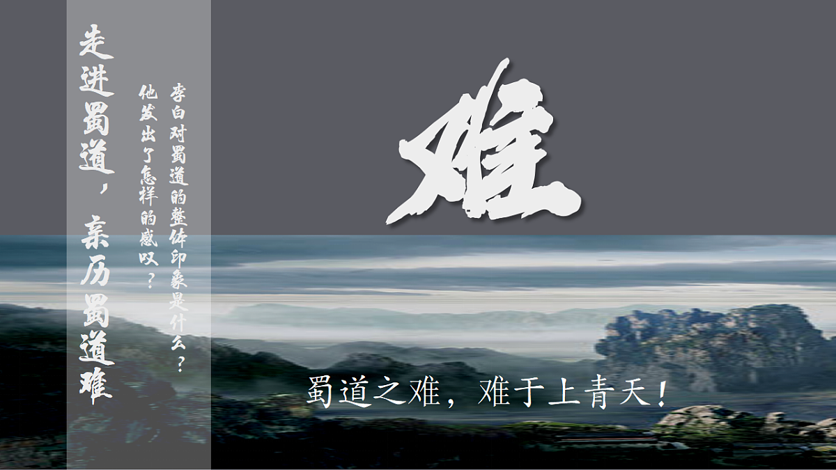 17943701第8页