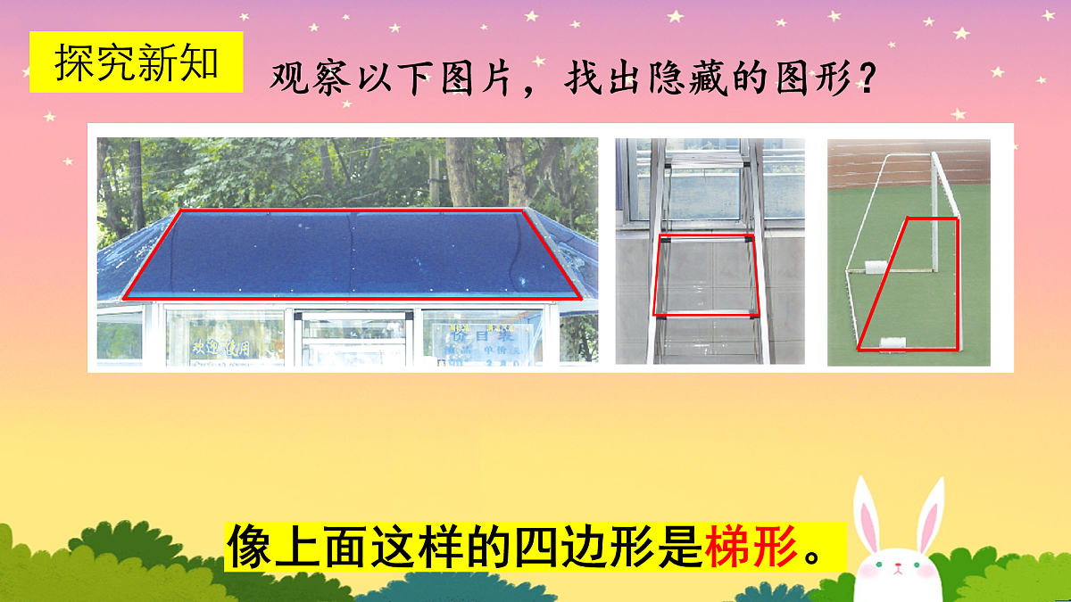 17943785第4页