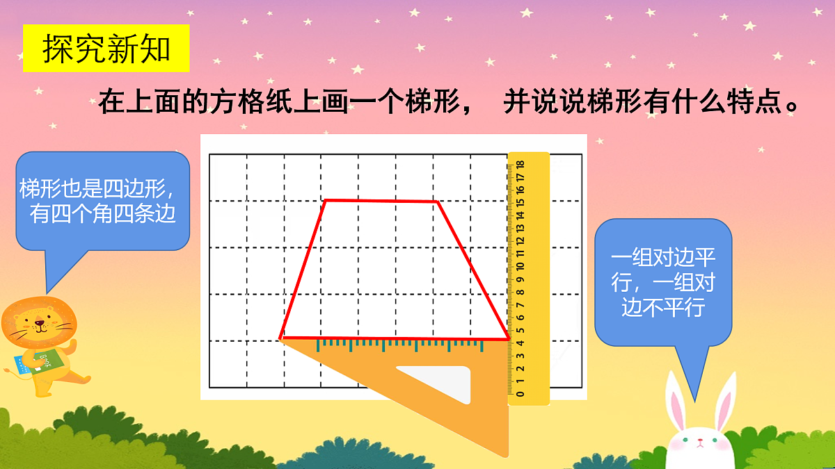 17943785第5页