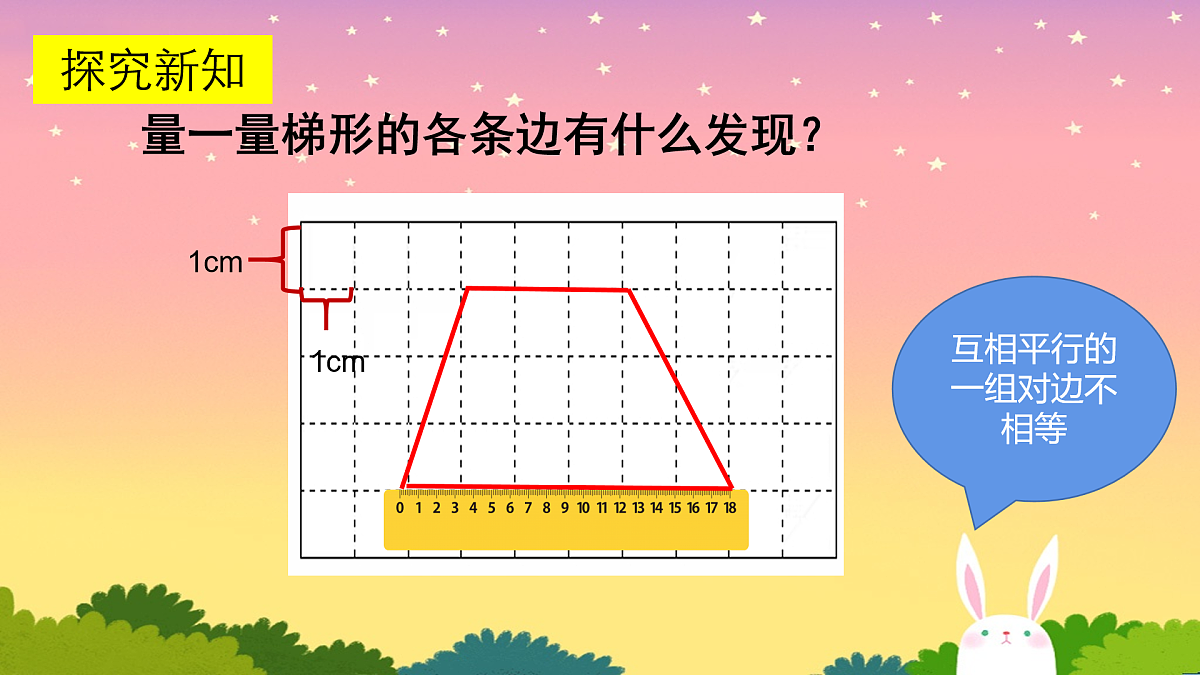 17943785第6页
