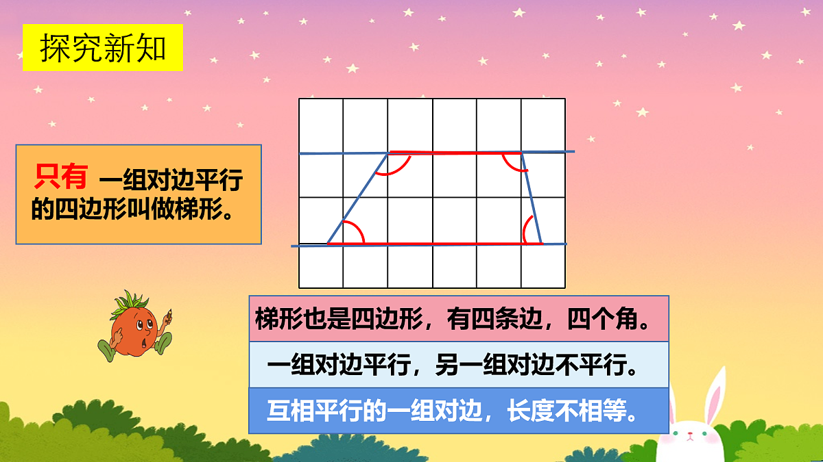 17943785第7页