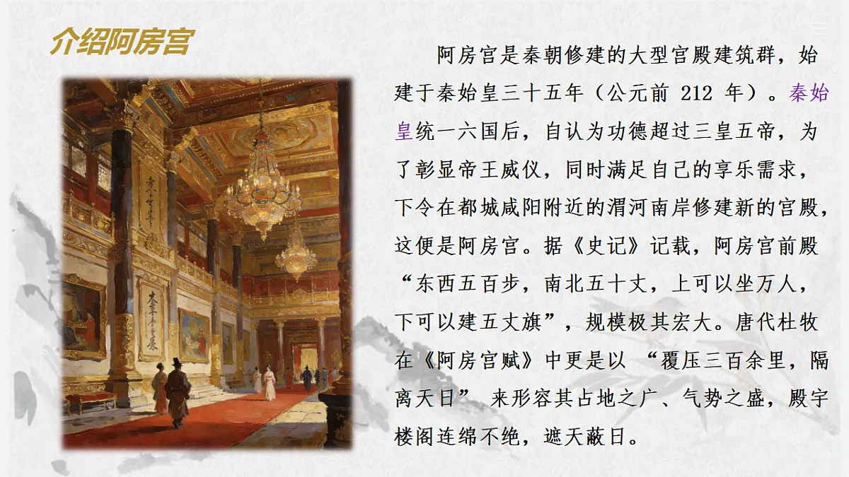 17945604第5页