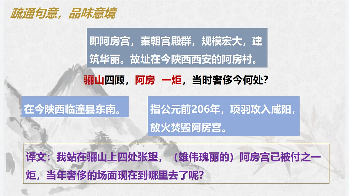 17945604第7页