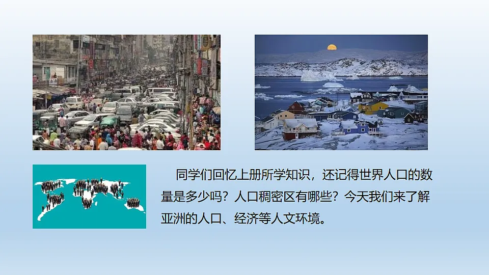 17946243第3页