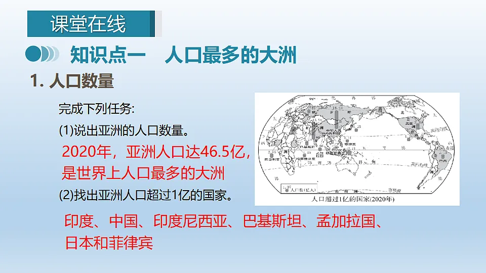 17946243第4页