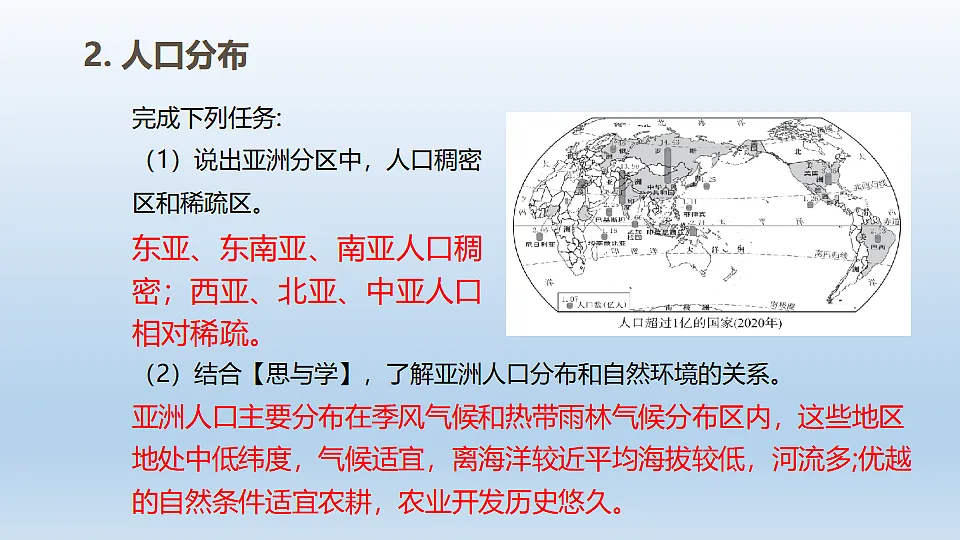 17946243第5页