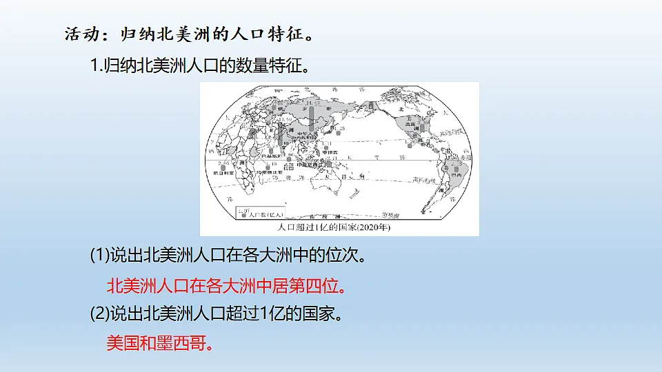 17946243第7页
