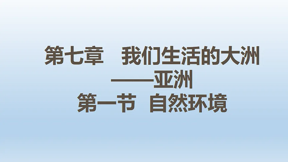 17946248第1页