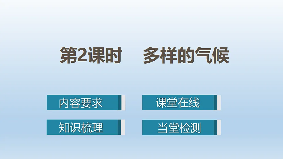 17946248第2页