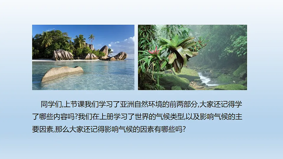 17946248第4页