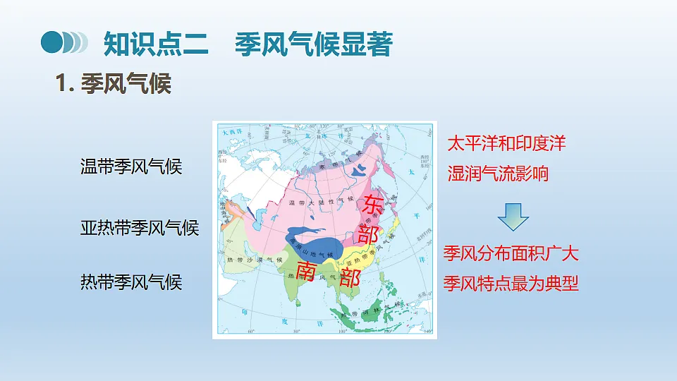 17946248第6页