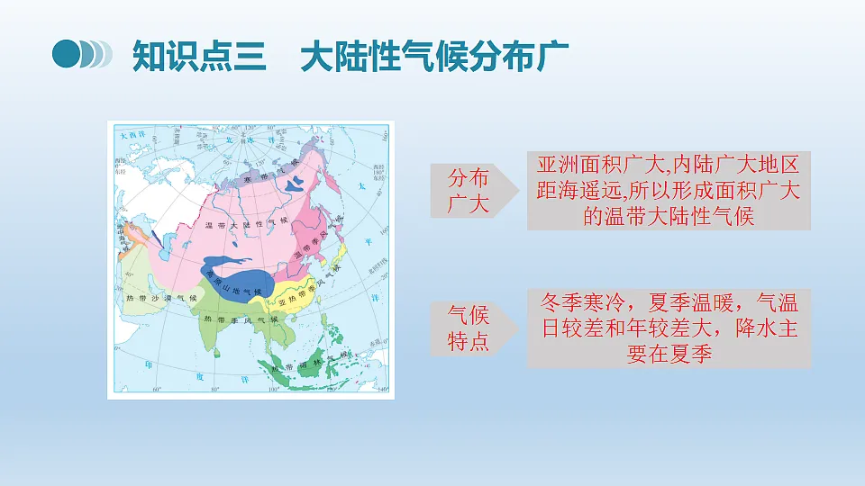 17946248第8页