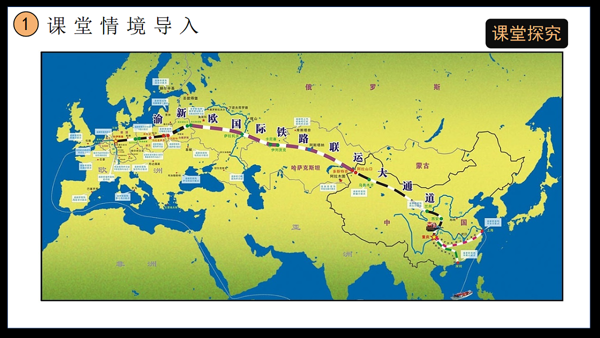 17946282第4页