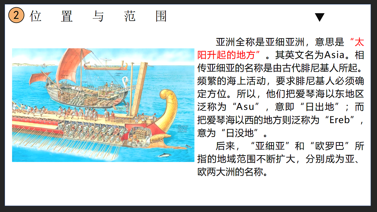 17946282第6页