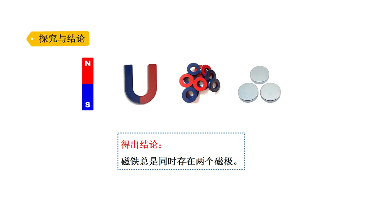 17946388第7页