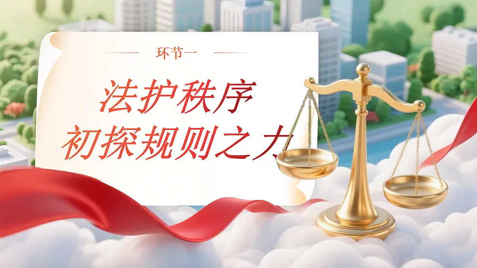 17947600第7页