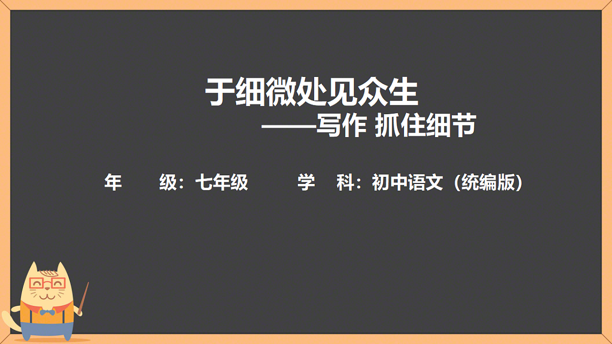 17947634第1页
