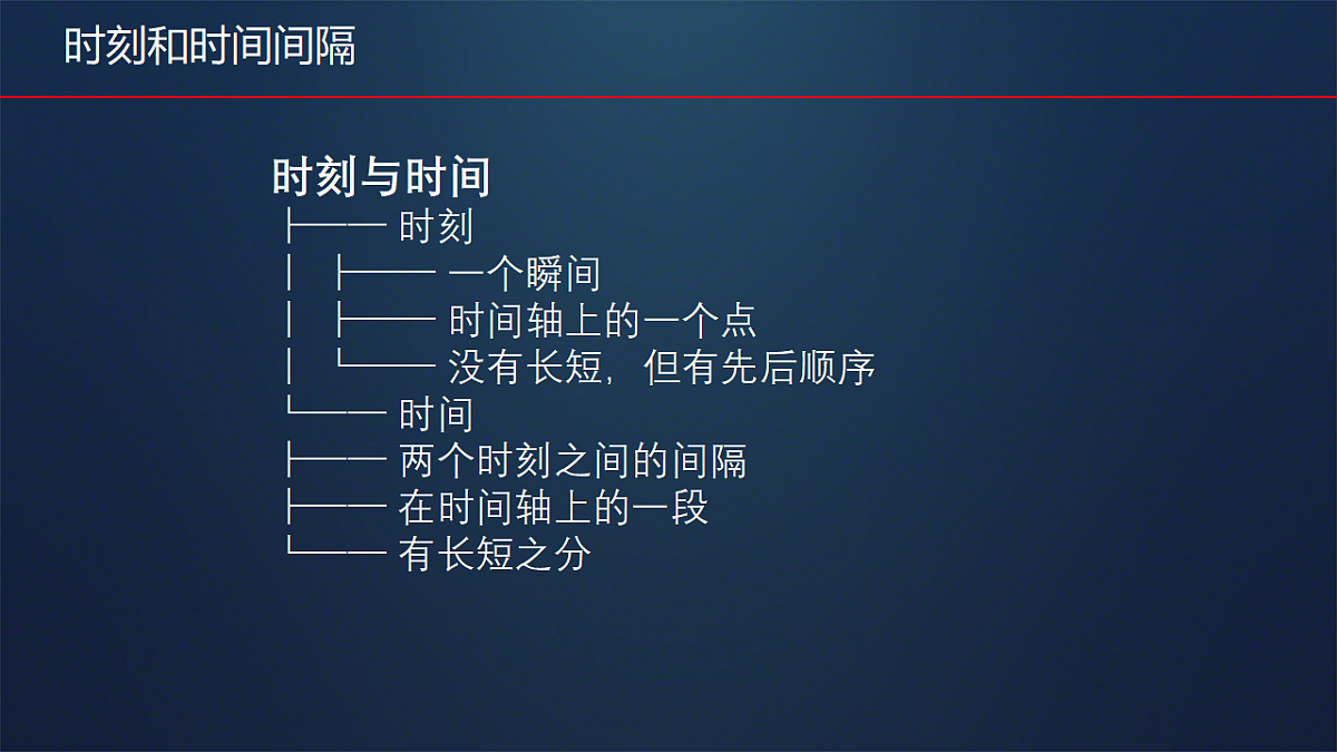17947647第4页