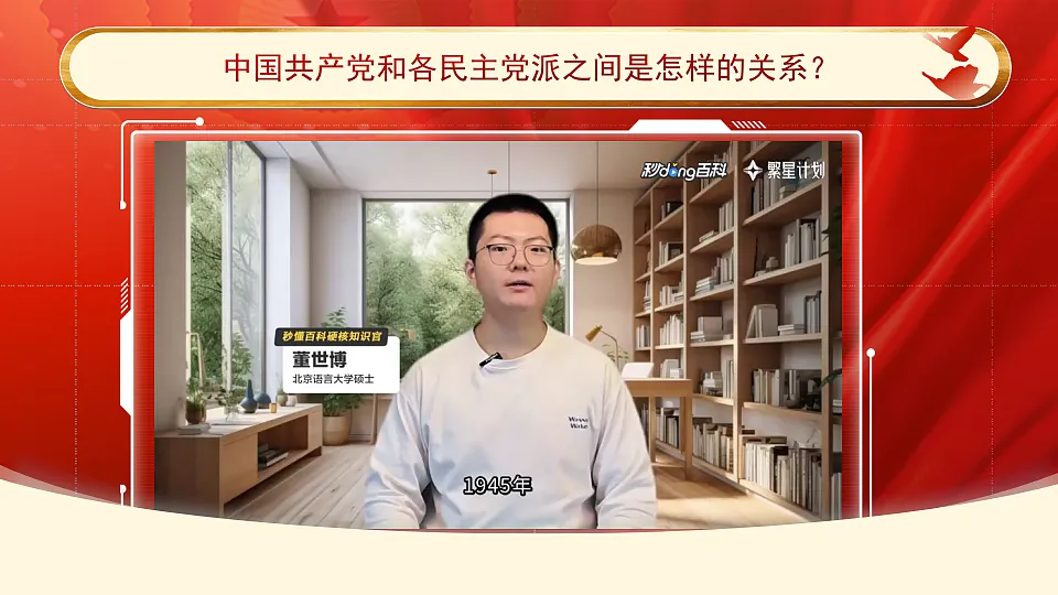 17948466第7页