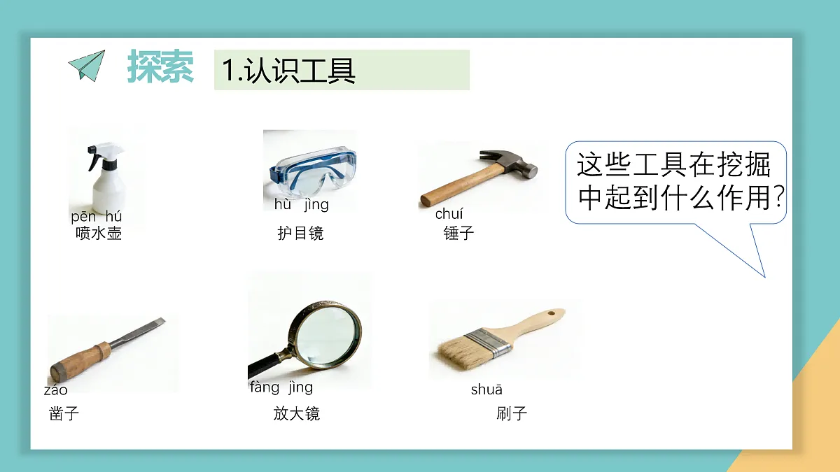 17949453第4页
